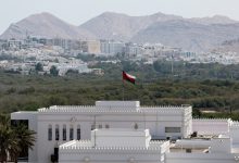 بیانیه عمان درباره روند گفت‌وگوهای ایران و آمریکا