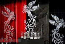 معرفی نامزدهای دریافت سیمرغ فیلم فجر چهل و چهارم