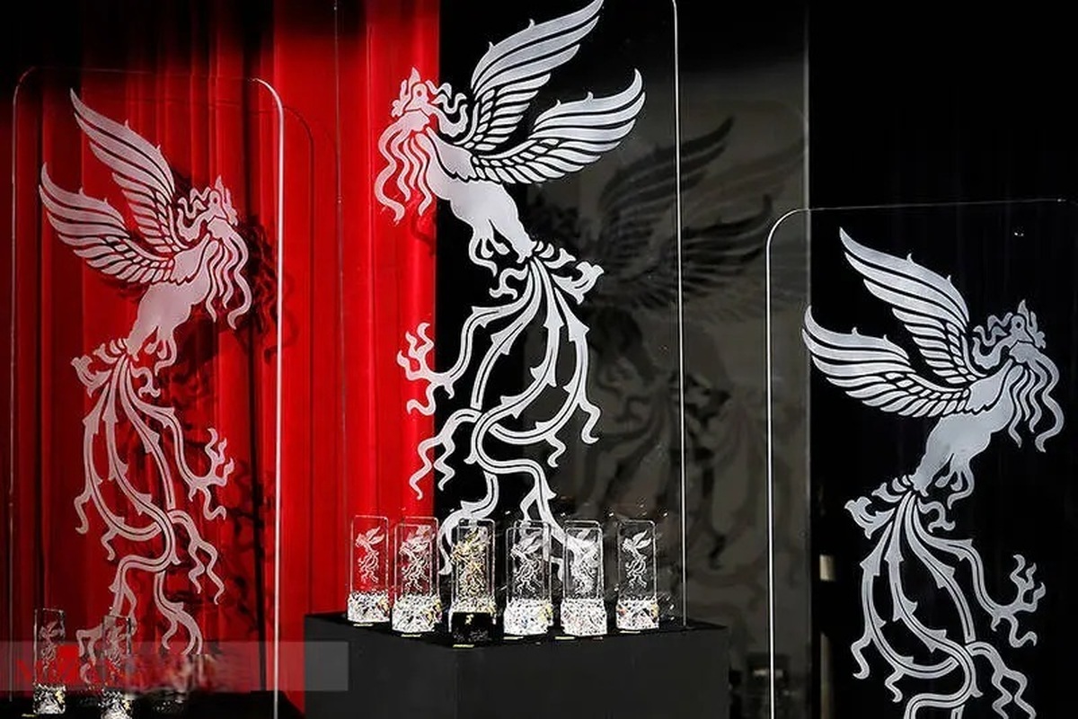 معرفی نامزدهای دریافت سیمرغ فیلم فجر چهل و چهارم