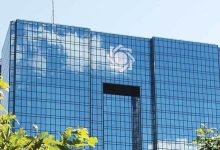 محدودیت دسترسی بانک‌های ناتراز به سامانه ساتنا از فردا کلید می‌خورد محدودیت دسترسی بانک‌های ناتراز به سامانه ساتنا از فردا کلید می‌خورد