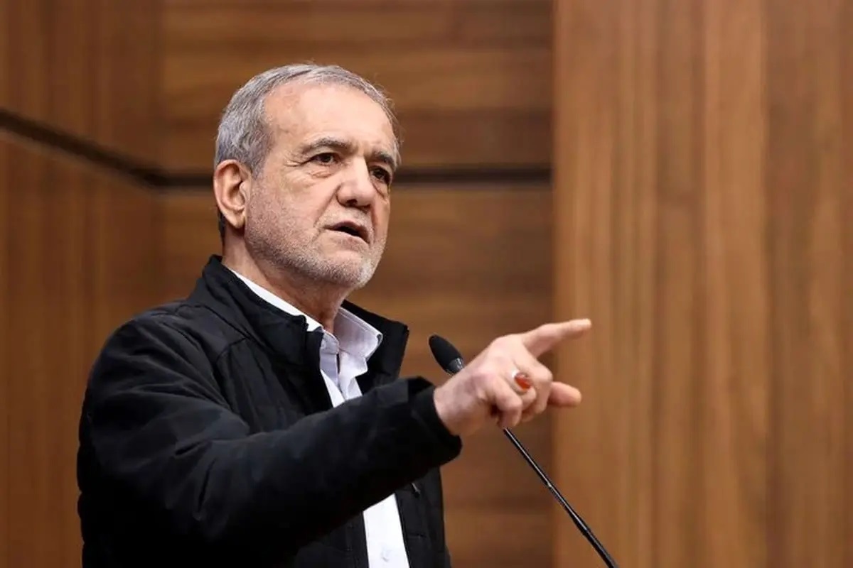 پزشکیان: به اقتصاددانان گفتم در نگارش لایحه بودجه کمک کنید، رفتند و نیامدند/بعد کنار گود میایستند و میگویند چرا این پول را نمیدهی؟ اول بگو از کجا پول را بیاورم بعد من هزینه میکنم