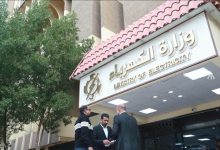 هیاتی از عراق به ایران سفر می‌کند