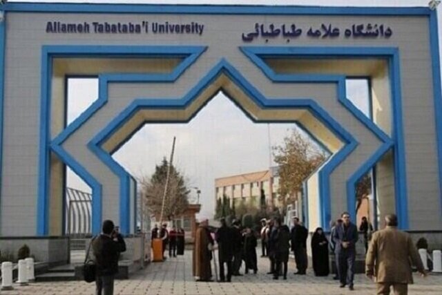 بازگشائی خوابگاههای دانشگاه علامه طباطبائی از فردا