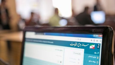 نتایج بررسی صلاحیت شورای شهر تهران به داوطلبان اعلام شد