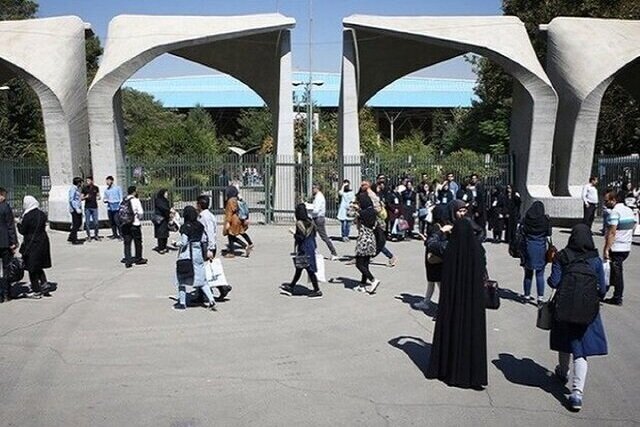معاون دانشگاه تهران: ۵ دانشجوی بازداشتی این دانشگاه آزاد شدند؛ تعدادی همچنان در بازداشت هستند / هیچ پرونده انضباطی طی دو ماه اخیر ثبت نشده است