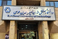 دانشگاه خواجه نصیر: روند آموزش حضوری ادامه دارد