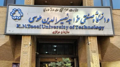 دانشگاه خواجه نصیر: روند آموزش حضوری ادامه دارد