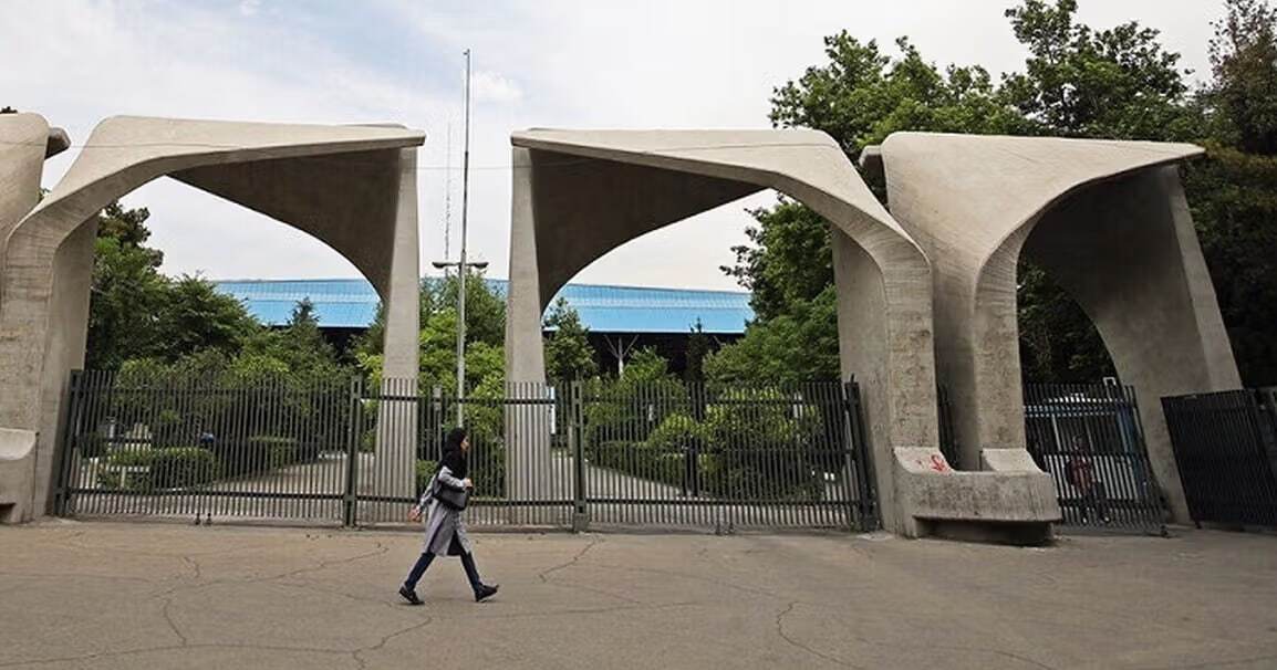 دانشگاه تهران: از حق اعتراض قانونی دانشجویان حمایت می‌کنیم، اما با هرگونه اقدام خشونت‌آمیز و اقدام خرابکارانه از سوی هر گروه یا فردی برخورد قانونی و قاطع خواهیم داشت / نباید اعتراضات با توهین به نمادهای ملی و میهنی مورد خدشه قرار گیرد