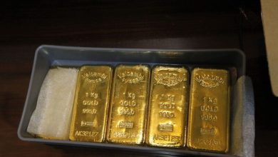 حراج شمش طلا ۱۰ اسفند برگزار می شود