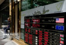 تقاضا برای دلار در ایران کاهش یافت