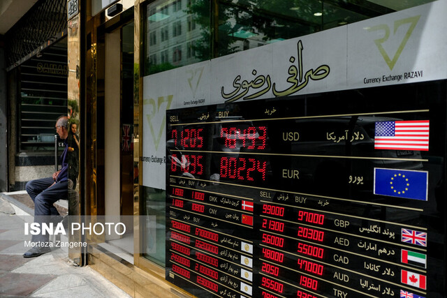 تقاضا برای دلار در ایران کاهش یافت