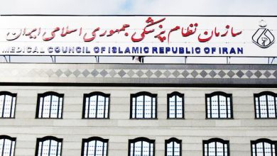 بیانیه شورای عالی نظام پزشکی درباره حوادث اخیر کشور