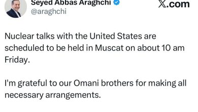 عراقچی: مذاکرات روز جمعه در مسقط برگزار می شود