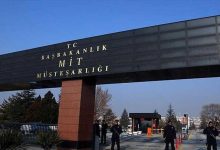 بازداشت ۲ مظنون به جاسوسی برای موساد در ترکیه