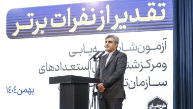 انتصابات رانتی در سازمان تامین اجتماعی به خط پایان رسید؟