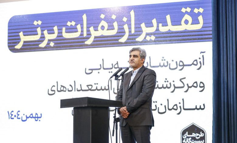 انتصابات رانتی در سازمان تامین اجتماعی به خط پایان رسید؟