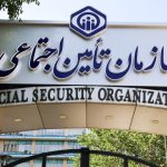 اعلام زمانبندی پرداخت حقوق بهمن‌ماه بازنشستگان تامين اجتماعي/ پرداخت عیدی؛ پس از تأمین منابع