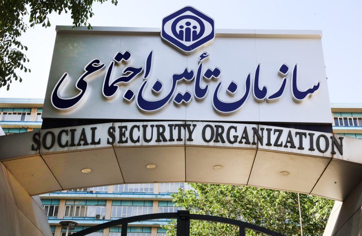 نورانی: لایحه جدید تامین اجتماعی، عقب‌گردی خطرناک در حقوق کارگران و بازنشستگان است
