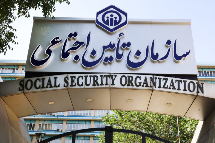 نورانی: لایحه جدید تامین اجتماعی، عقب‌گردی خطرناک در حقوق کارگران و بازنشستگان است