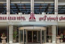 ابهامات جدی در واگذاری هتل‌های پارسیان؟!؛ نگرانی کارکنان از سرنوشت اشتغال و بیت‌المال