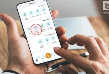تمام اقساط تسهیلات بانکی را با بام پرداخت کنید