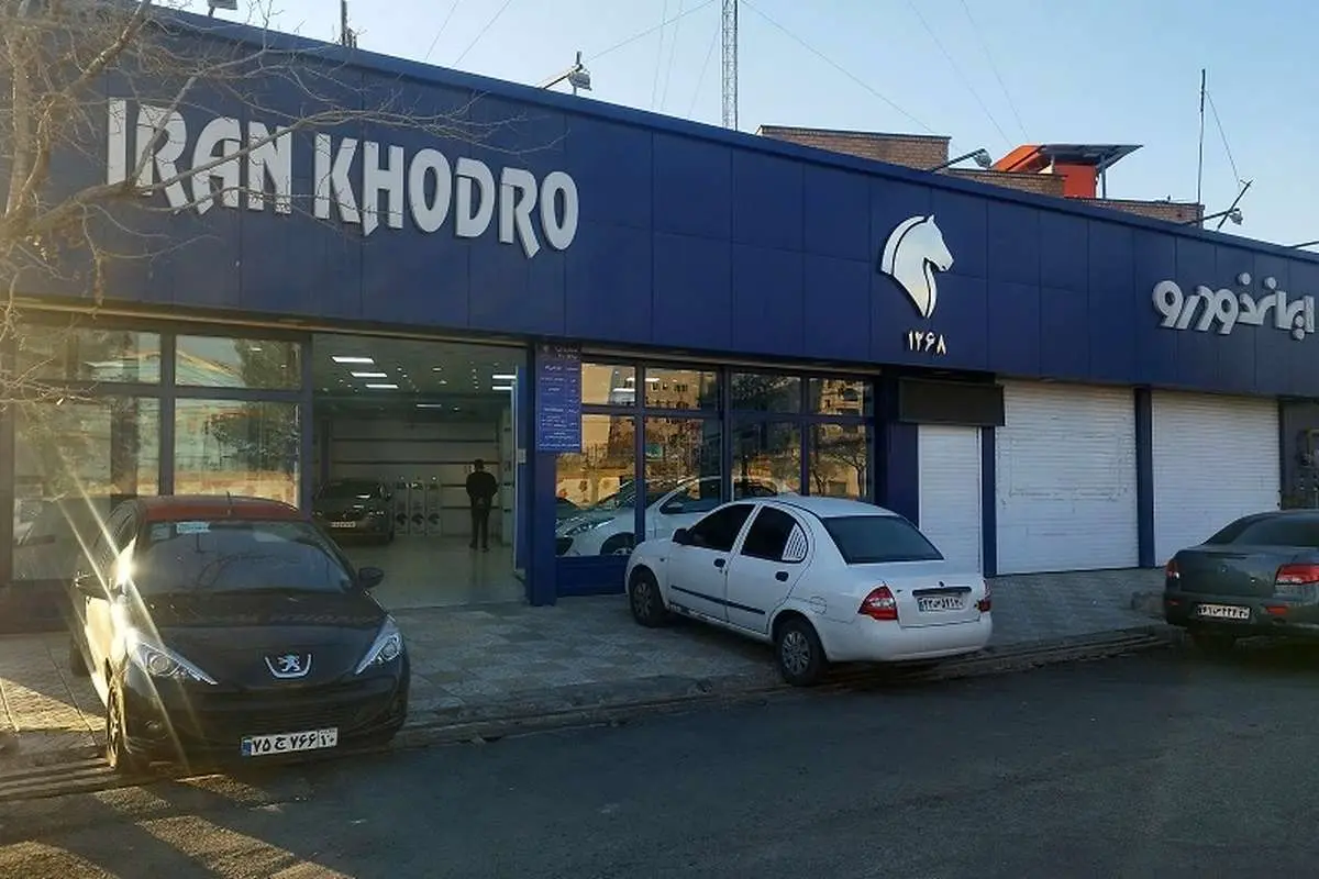 قیمت جدید محصولات ایران خودرو اعلام شد