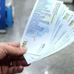 جزئیات عیدی ۱۴۰۴ کارکنان و بازنشستگان/ پرداختی‌ها یکدست شد