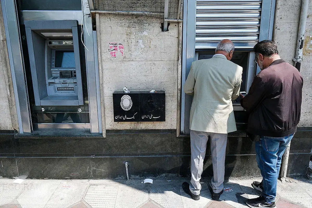 سود سهام عدالت شب عید واریز میشود؟