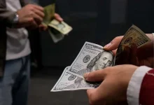 تصمیم جدید بانک مرکزی برای قیمت دلار