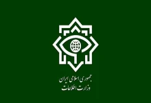 وزارت اطلاعات: مردم به شایعات و عملیات فریب و جنگ روانی دشمنان خبیث توجه نکنند