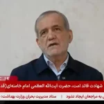 پیام رئیس‌جمهور به ملت ایران در پی شهادت آیت الله خامنه ای
