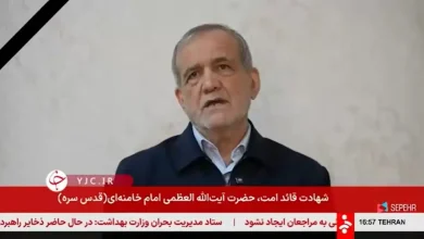پیام رئیس‌جمهور به ملت ایران در پی شهادت آیت الله خامنه ای