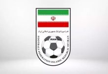 نامه فدراسیون فوتبال به فیفا