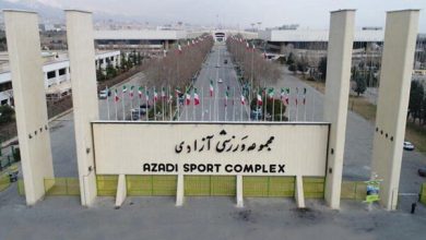تخریب سالن ۱۲ هزار نفری ورزشگاه آزادی در پی حمله آمریکایی - صهیونیستی