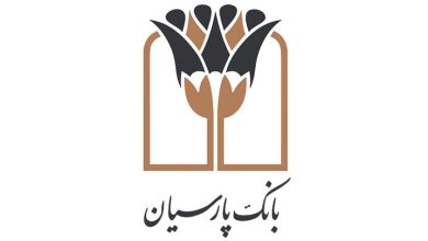 تمدید خودکار ۳ ماهه اعتبار کارتهای بانکی پارسیان
