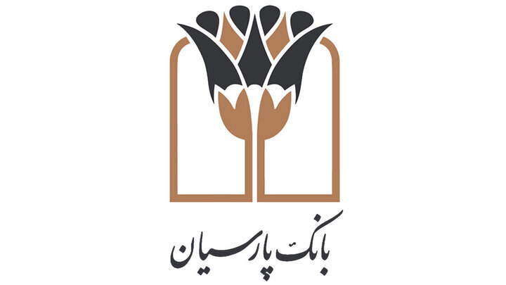 تمدید خودکار ۳ ماهه اعتبار کارت‌های بانکی پارسیان