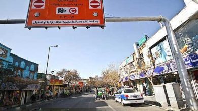 طرح ترافیک در تهران اجرا می‌شود؟