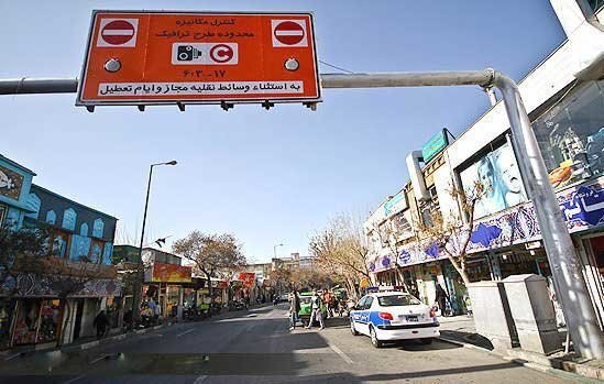 طرح ترافیک در تهران اجرا می‌شود؟