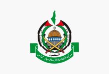 بیانیه حماس در پی شهادت رهبر انقلاب