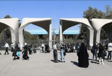 اطلاعیه دانشگاه تهران برای دانشجویان/ جزئیات
