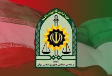 فرماندهی انتظامی کشور بیانیه داد