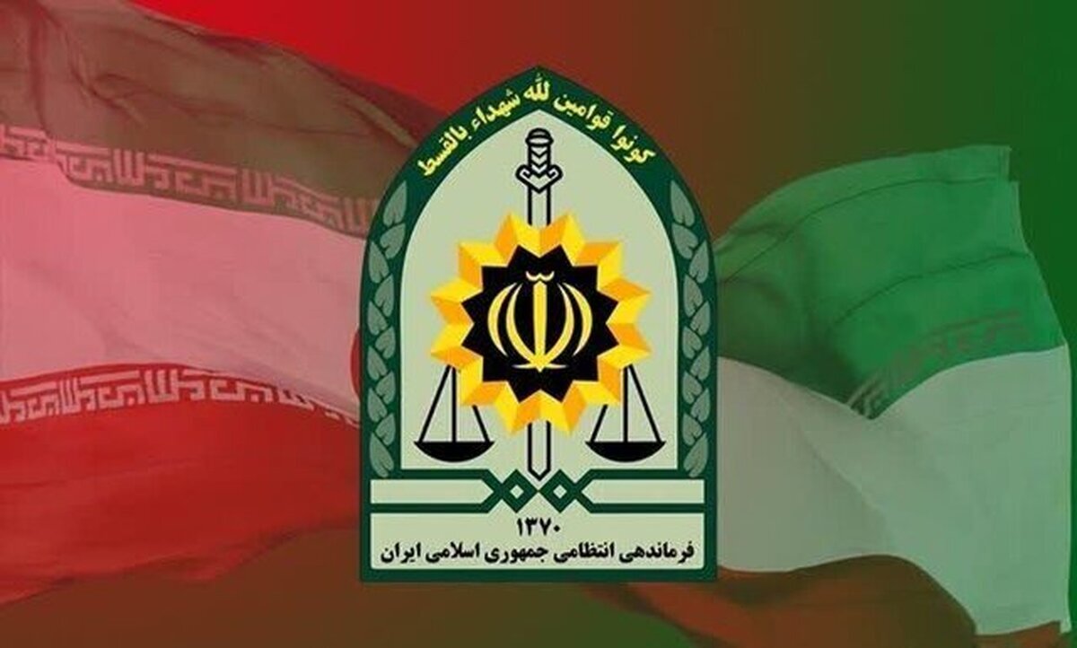 فرماندهی انتظامی کشور بیانیه‌ داد