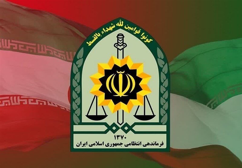 پلیس لرستان اطلاعیه داد