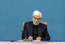 عارف: متجاوزان حالا التماس می‌کنند درباره تنگه هرمز مذاکره کنیم