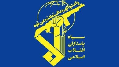 سپاه به پایگاه هوایی الظفره حمله کرد