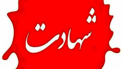 شهادت دو سرباز یزدی در اصفهان در پی حملات آمریکا و اسرائیل+عکس