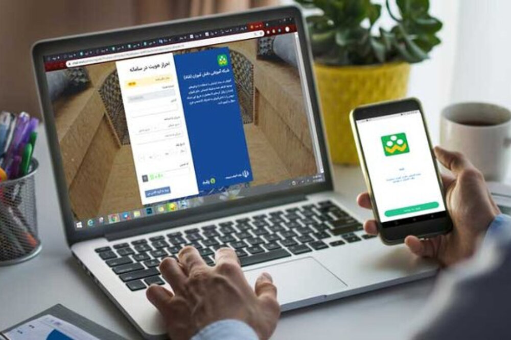 نحوه فعالیت مدرسه تلویزیونی برای دانش‌آموزان اعلام شد