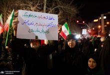کنایه به مسعود پزشکیان در تجمع میدان تجریش + عکس