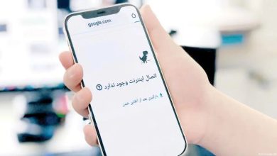 نت‌بلاکس: قطعی اینترنت در ایران وارد دوازدهمین روز شد