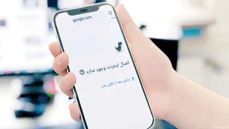 نت‌بلاکس: قطعی اینترنت در ایران وارد دوازدهمین روز شد